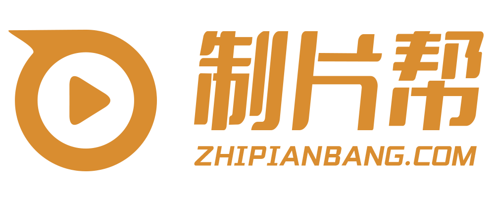 张北县宣传片制作